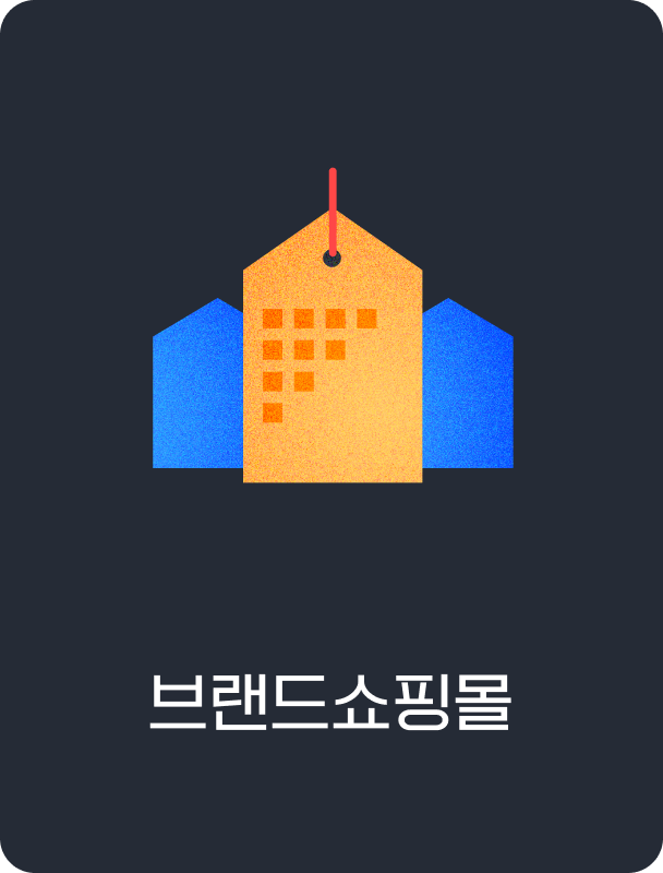 ºê·£µå¼îÇθô