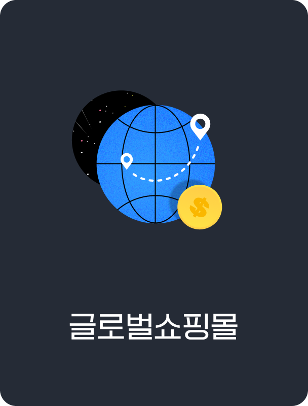 ±Û·Î¹ú ¼îÇθô