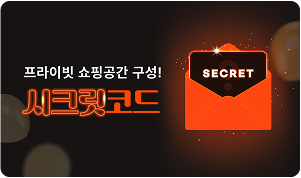 ��ũ�� �ڵ�