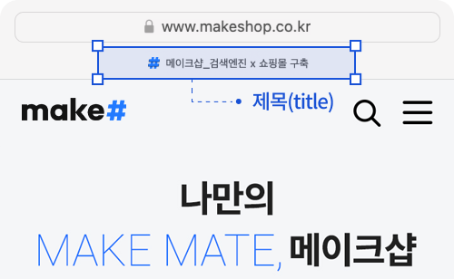 �˻� ���� ����ȭ ����-����